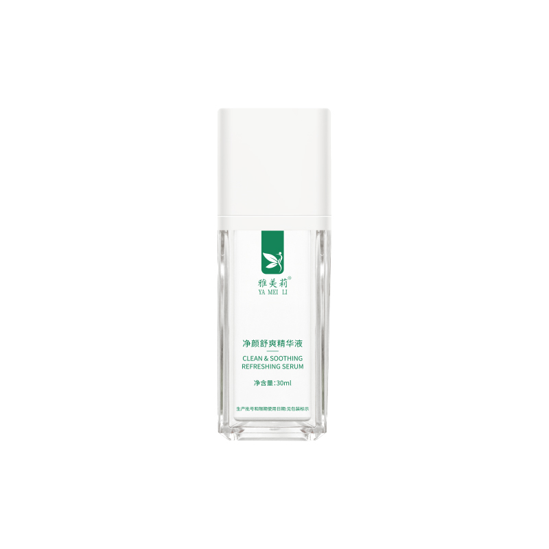 精华液加工厂家