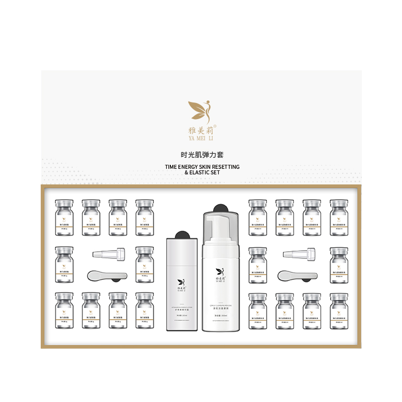 化妆品套盒加工