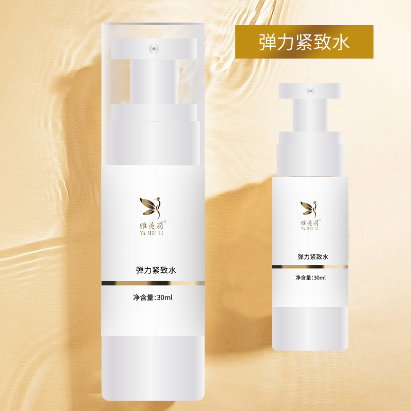 化妆品套装加工