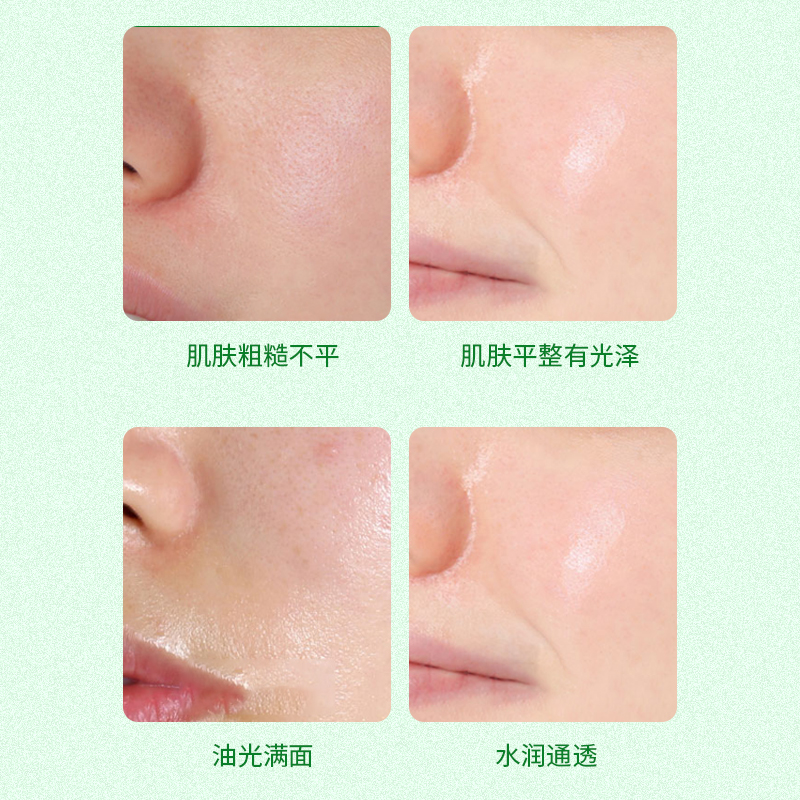 舒缓安抚套盒加工定制