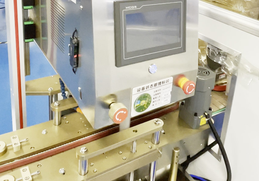 灌装旋盖一体机