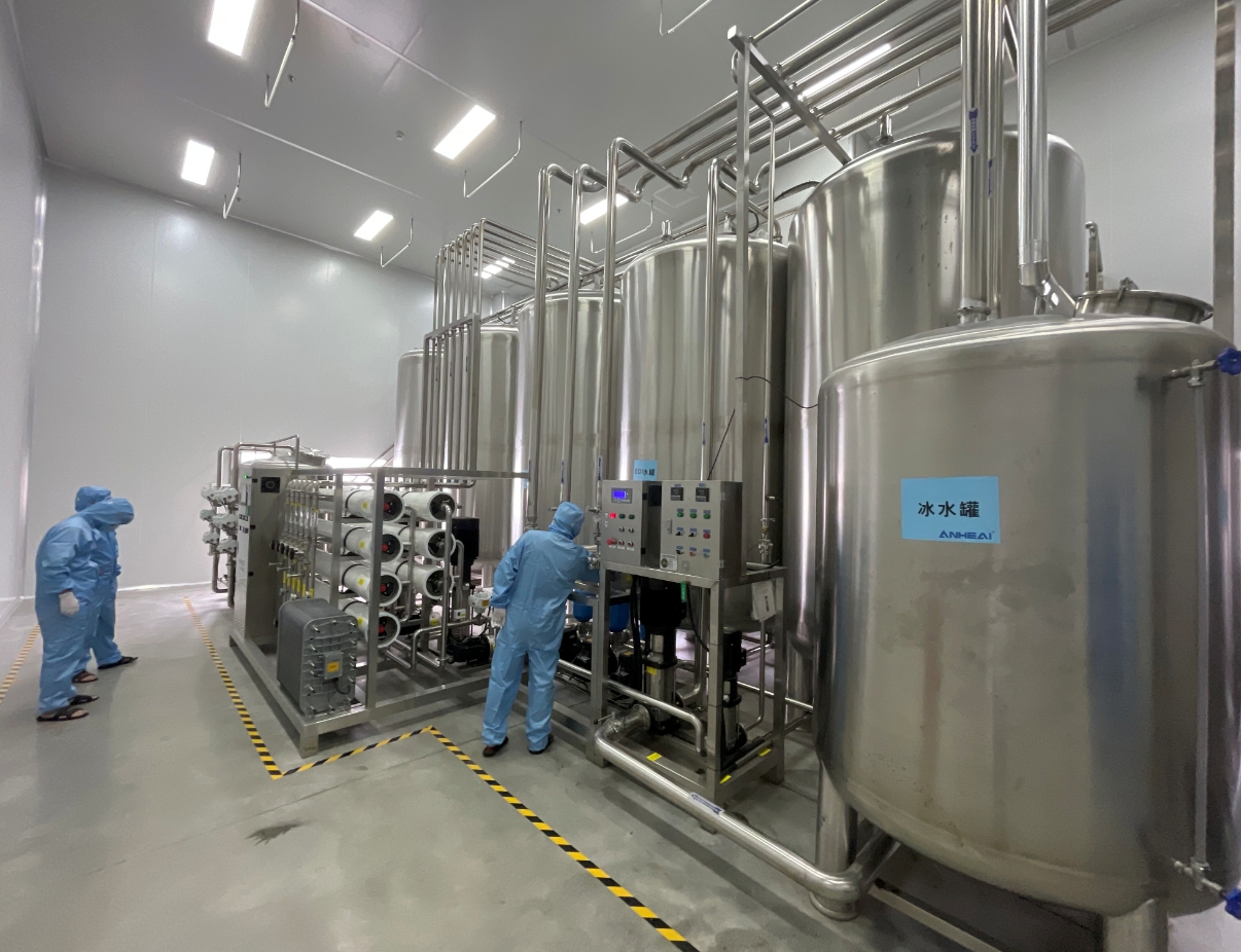 黛美雅诗化妆品公司