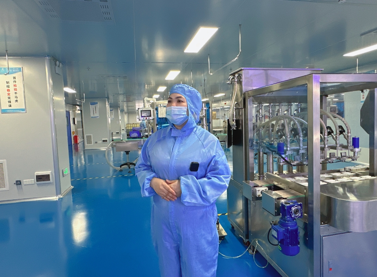 黛美雅诗化妆品OEM加工工厂