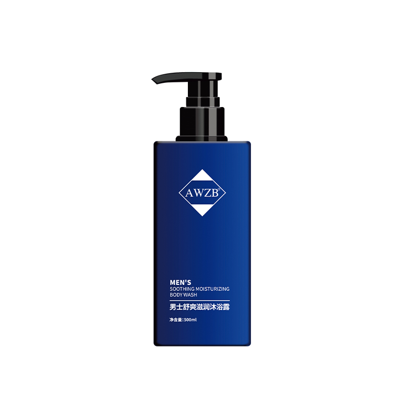 男士沐浴露OEM加工贴牌定制