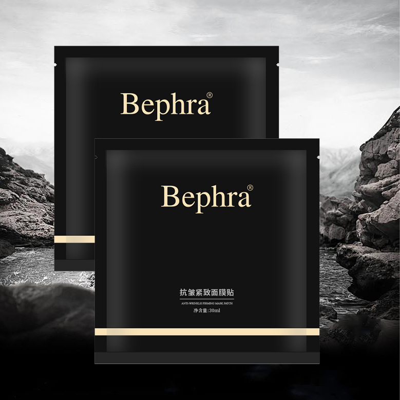 Bephra抗皱紧致面膜贴