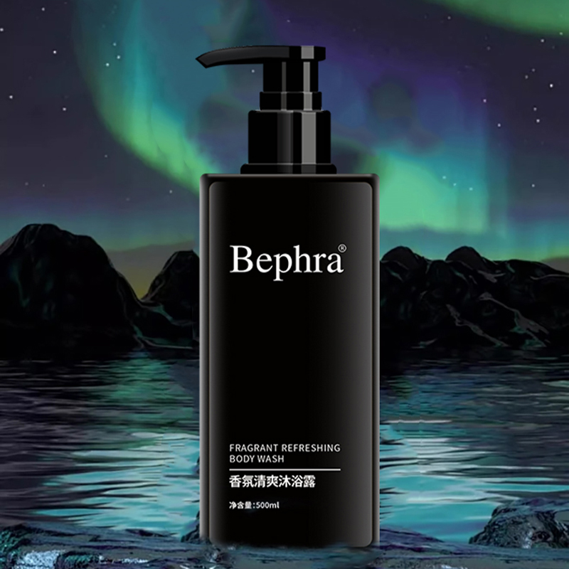 男士香氛清爽沐浴露