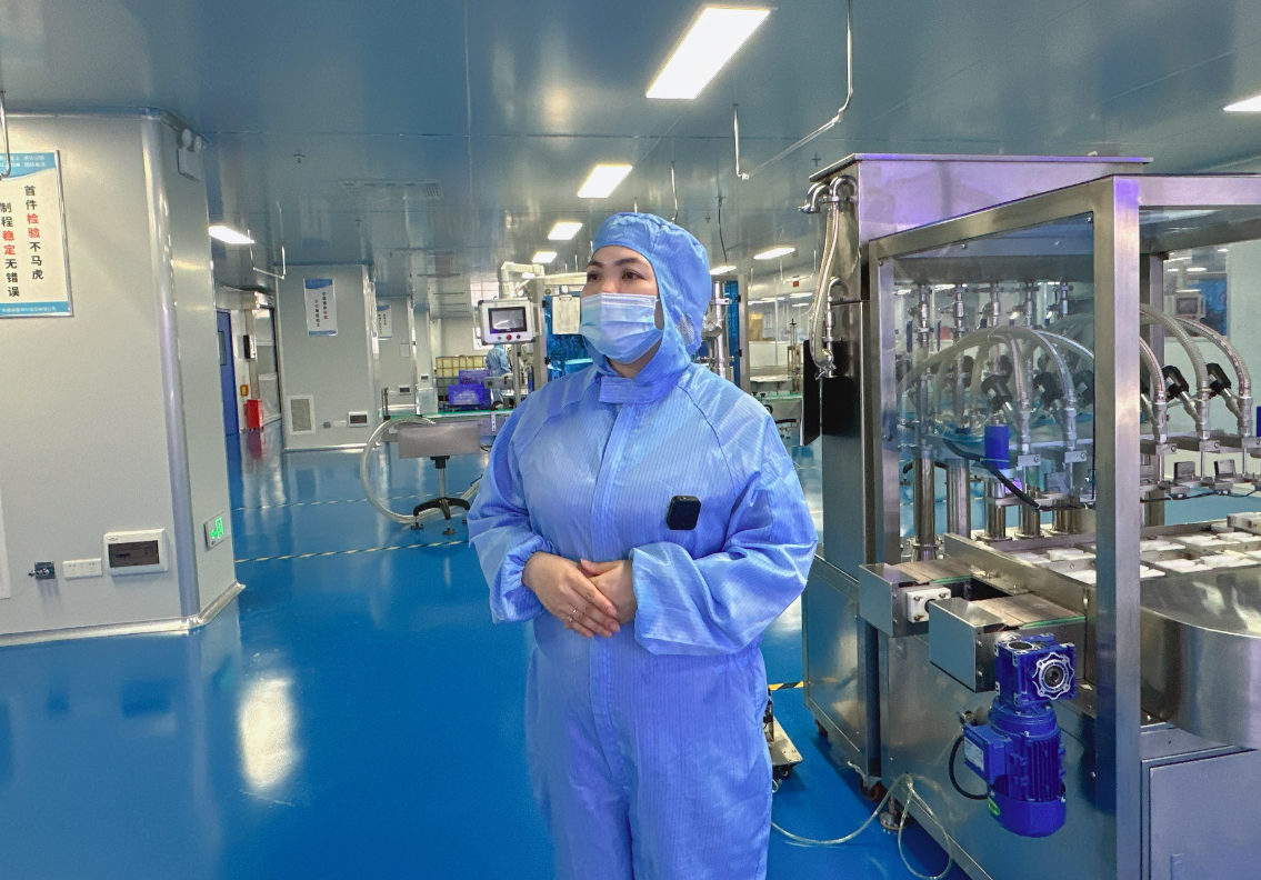 找化妆品工厂加工一款护肤型补水喷雾,大概需要多久才可以拿到货