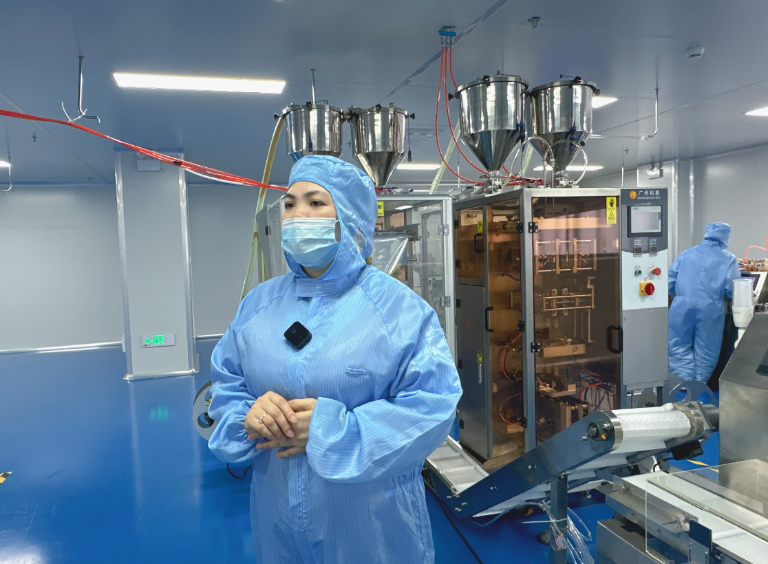 美白面霜加工定制生产厂家需要什么条件和资质