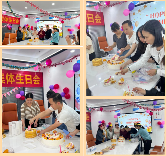 2025第一季黛美雅诗员工生日会