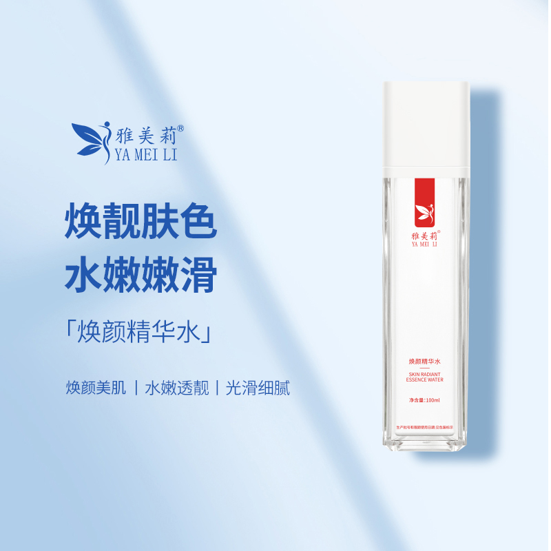 如果你打算生产一款品牌精华水，先要做好以下这些工作