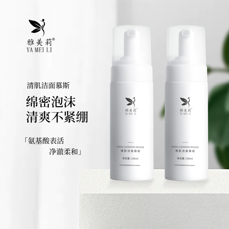 商家如何评估自己品牌的护肤品稳定性